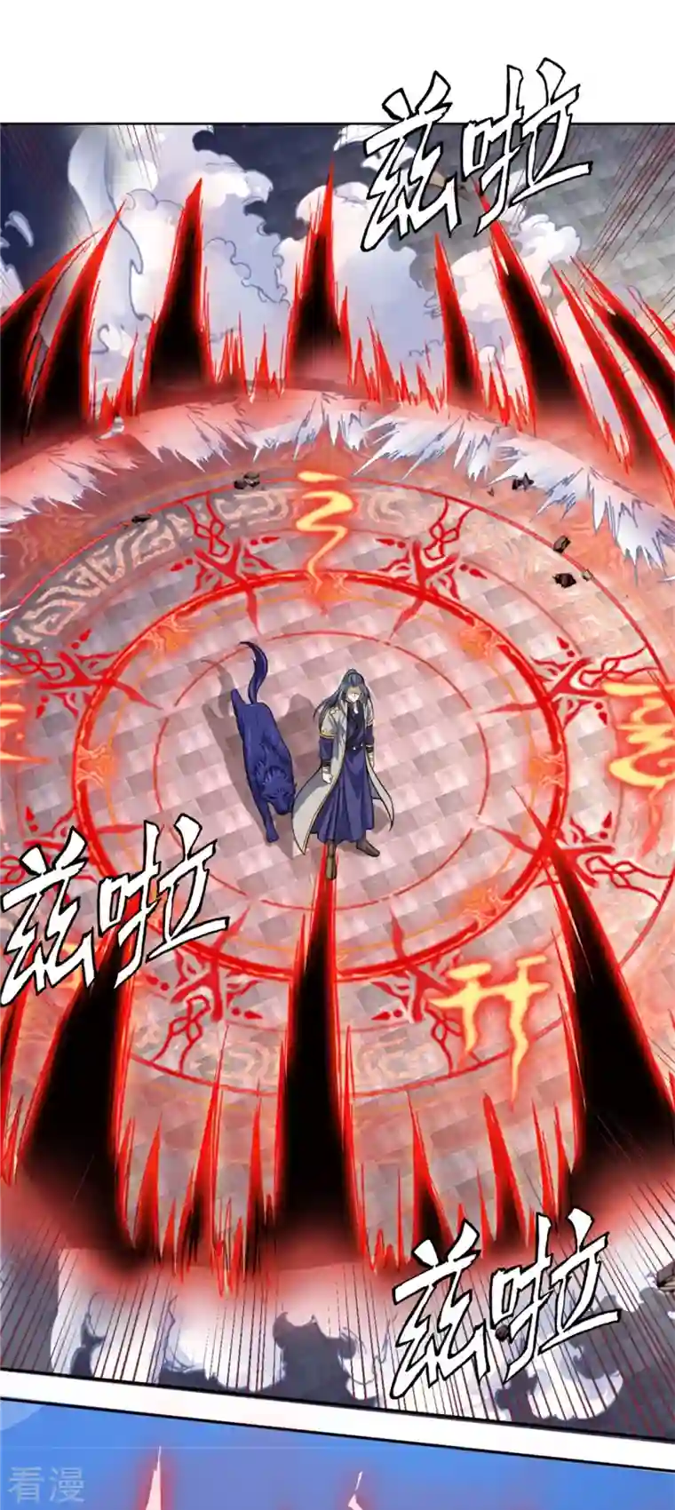 神武天尊第483话 都是怪物