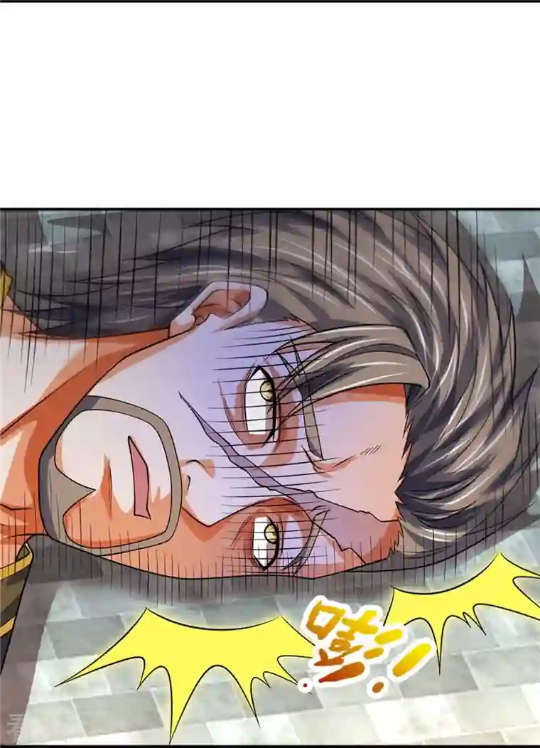 神武天尊第483话 都是怪物