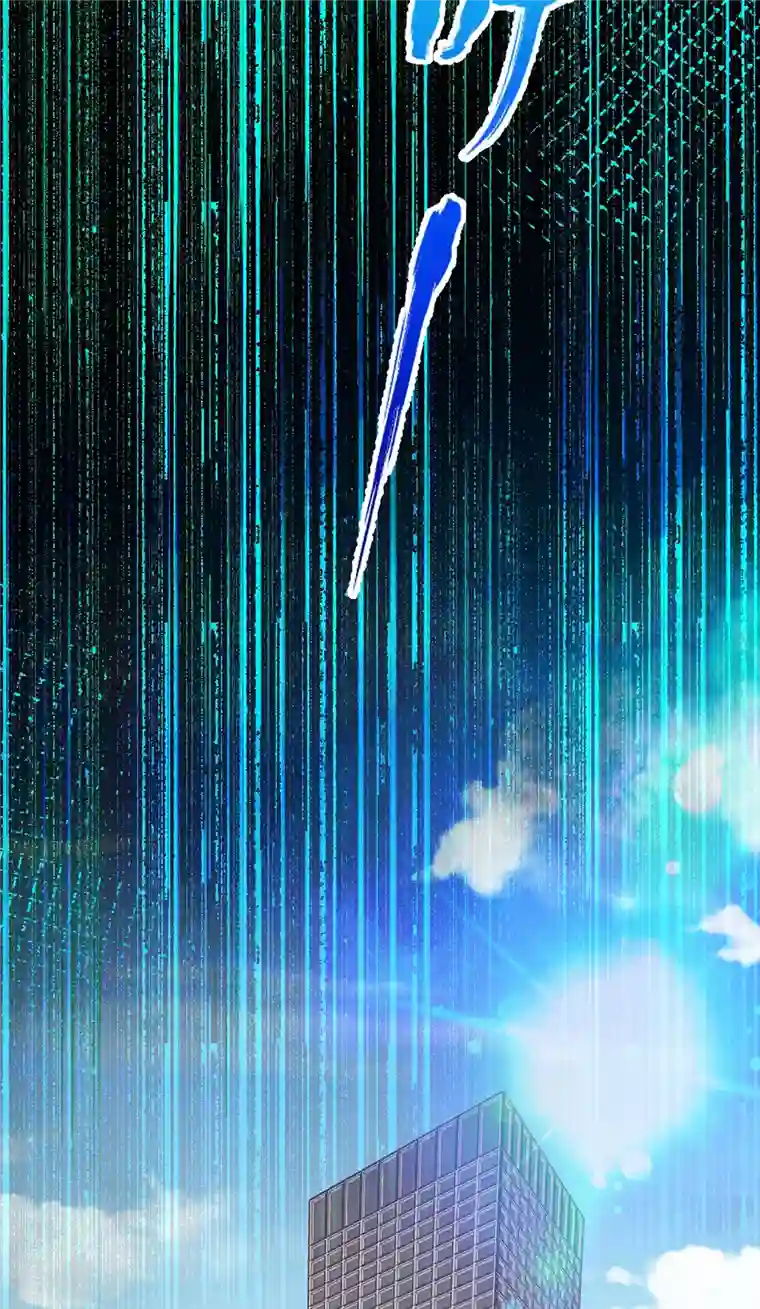从今天开始当城主第421话