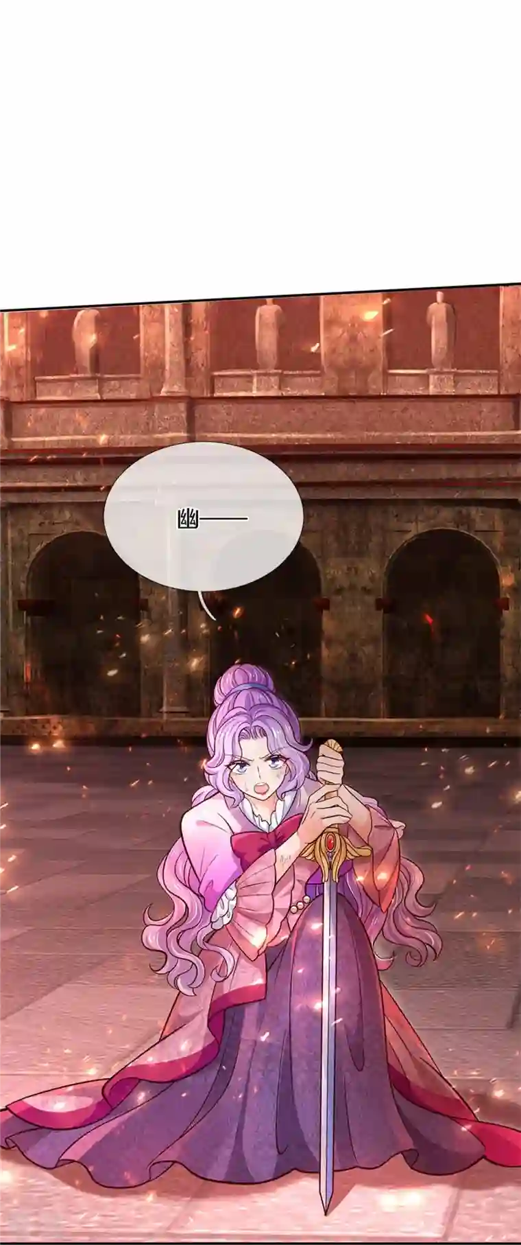 某天成为王的女儿第466话 你滴父皇即将到达战场