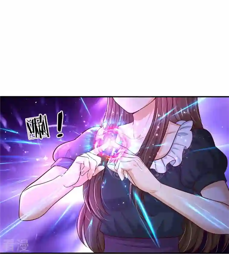 某天成为王的女儿第466话 你滴父皇即将到达战场