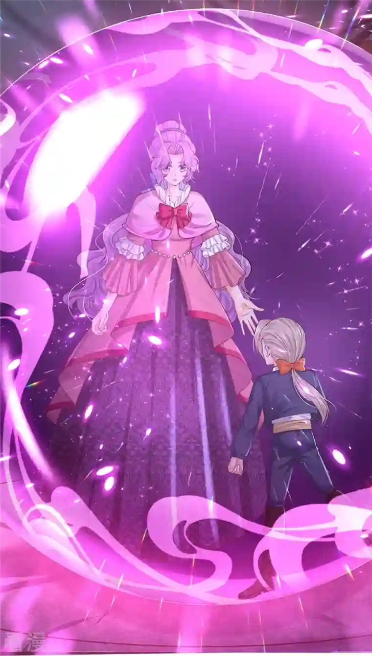 某天成为王的女儿第467话 这就认命了吗