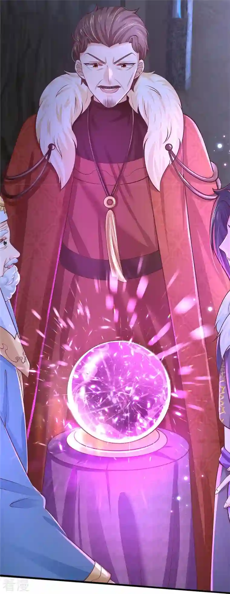 某天成为王的女儿第468话 别嚯嚯别人！