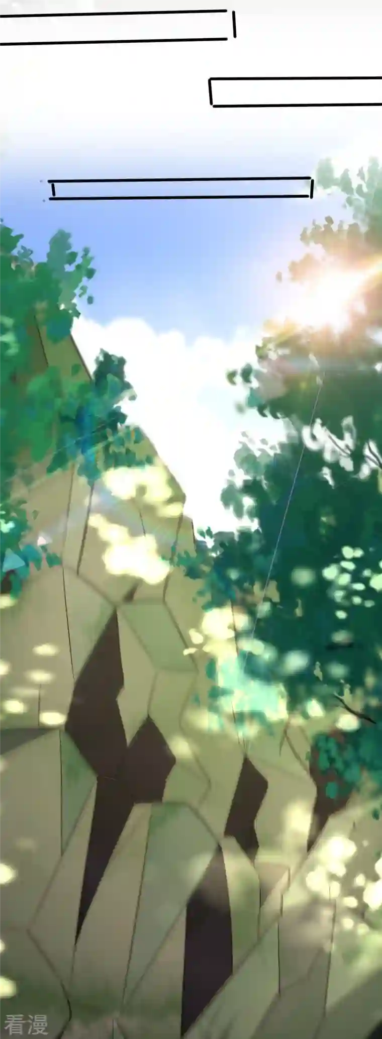 医武至尊第357话 简直不是人