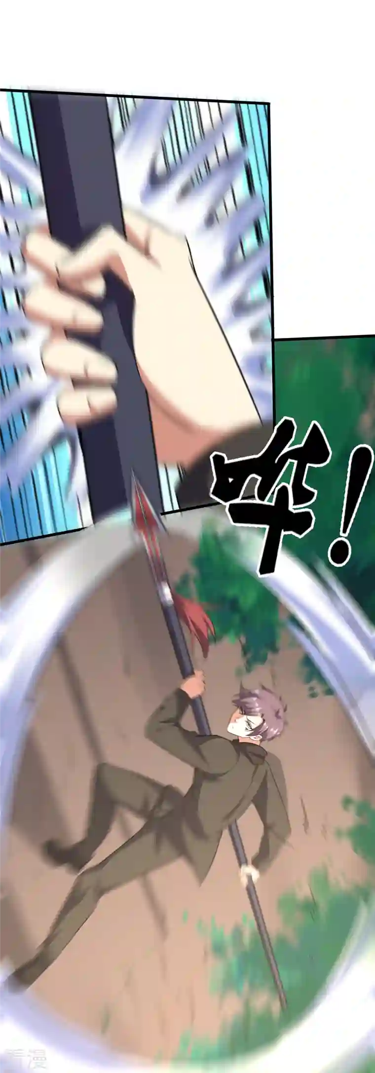 医武至尊第357话 简直不是人