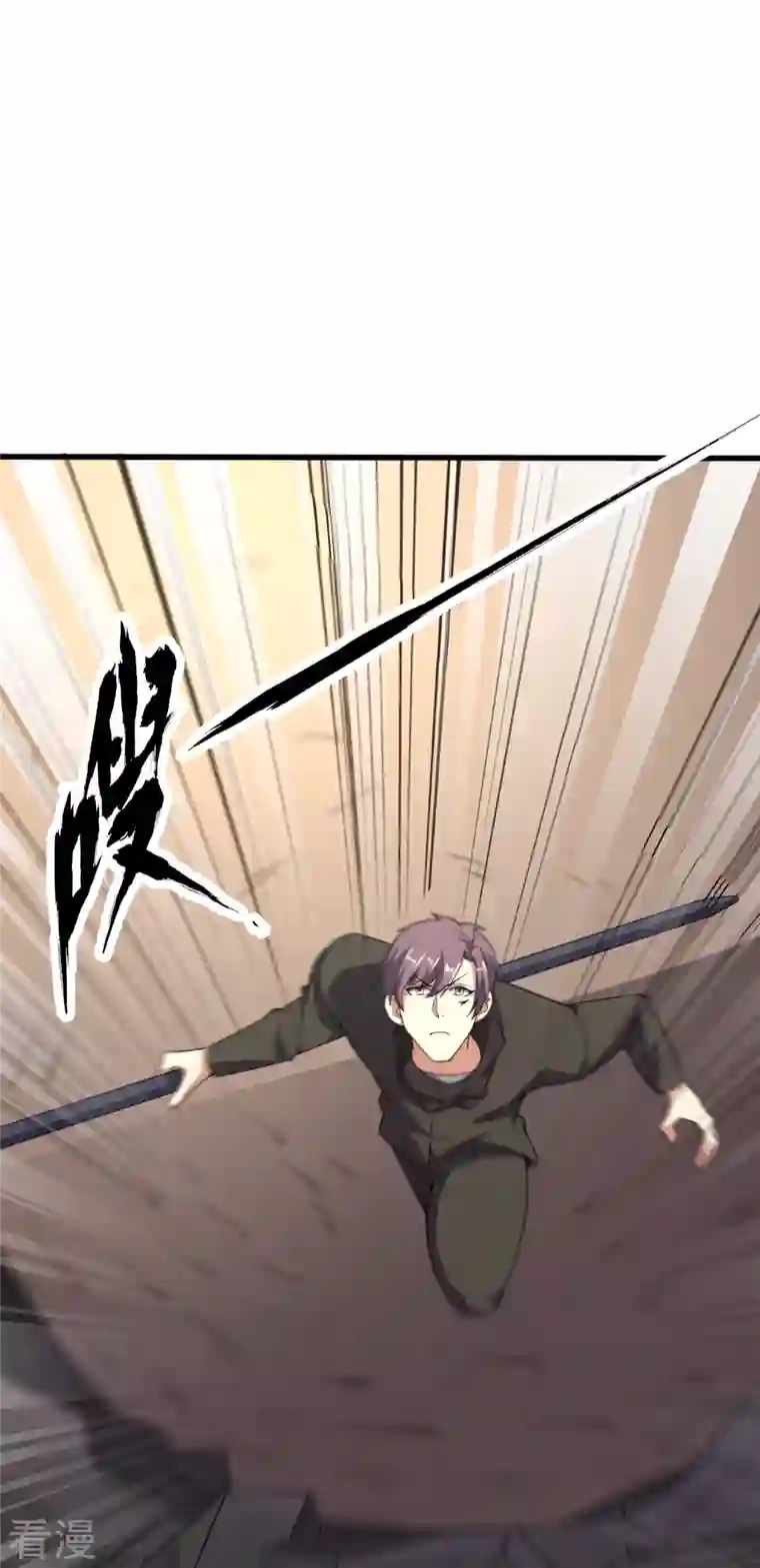 医武至尊第357话 简直不是人