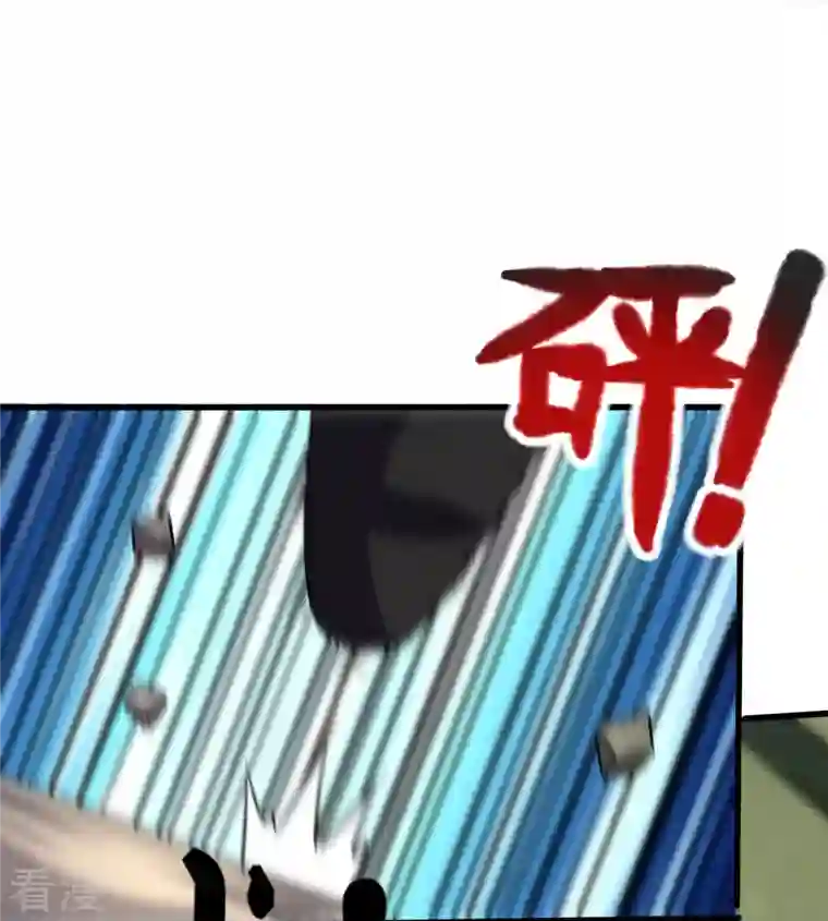 医武至尊第357话 简直不是人