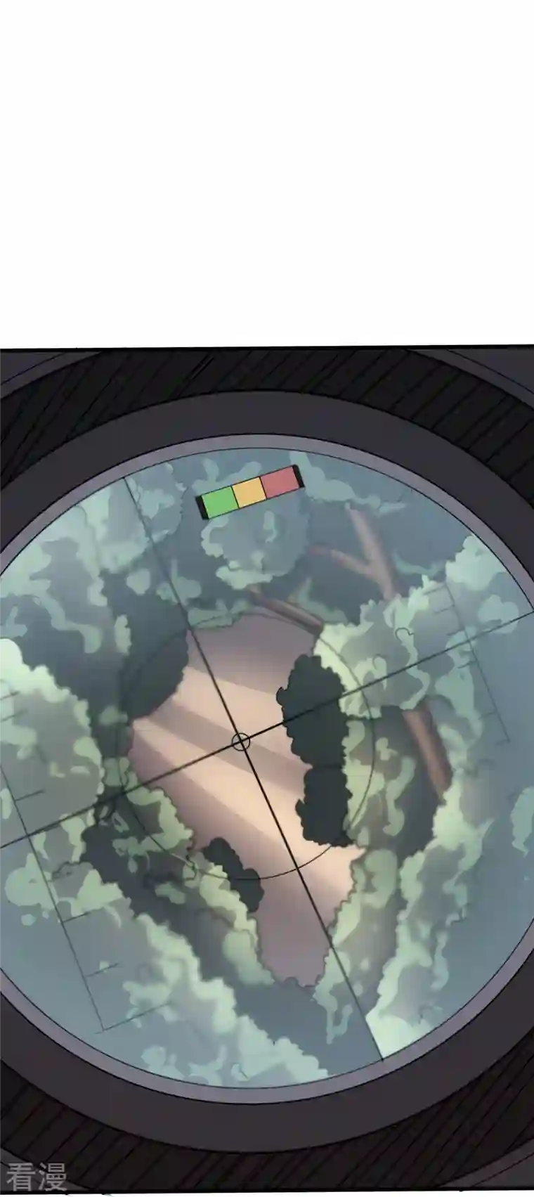 医武至尊第357话 简直不是人