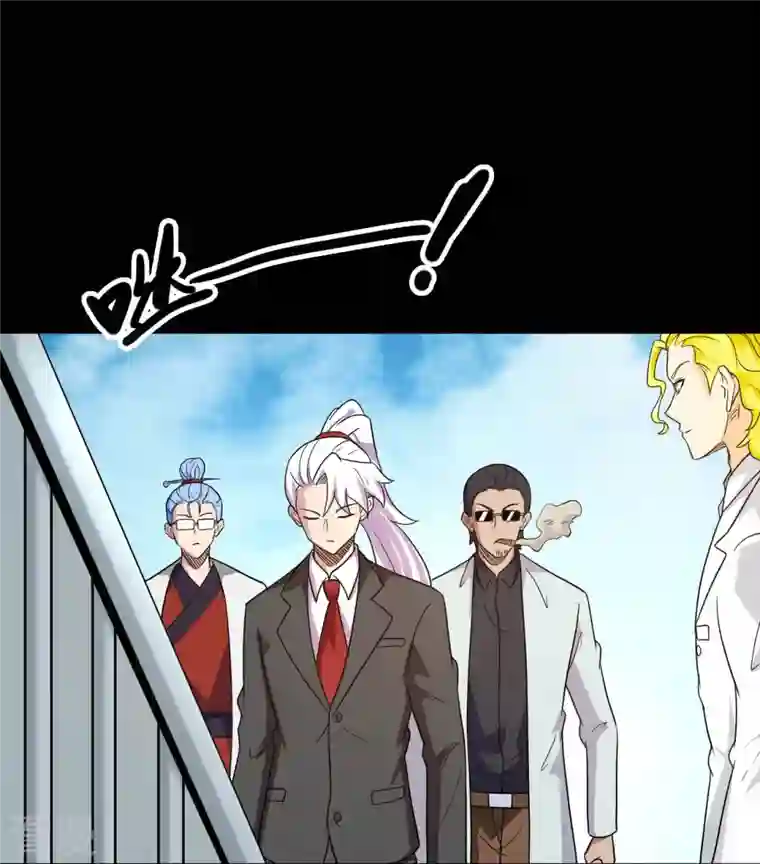 地府我开的第762话 尊敬的贵客，请上船吧 ！