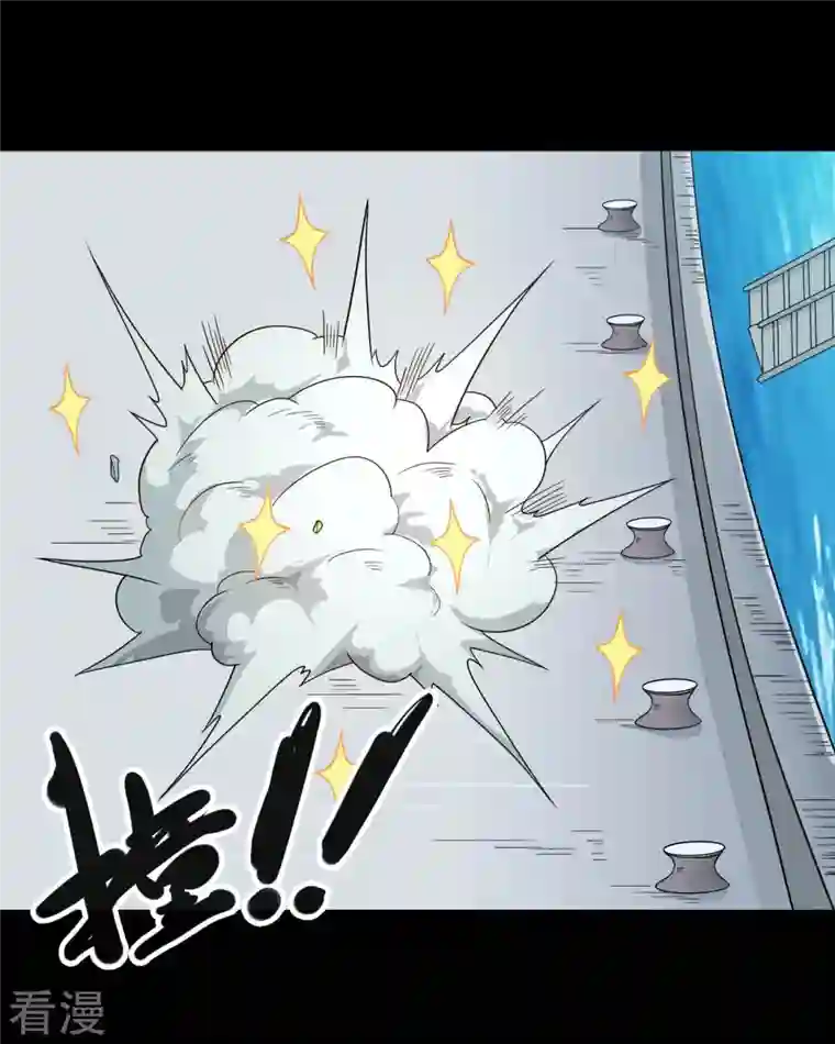 地府我开的第762话 尊敬的贵客，请上船吧 ！