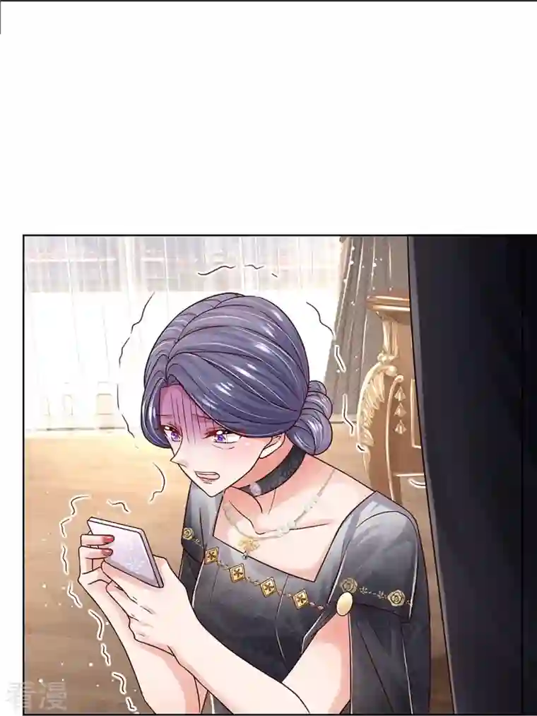 妈咪快跑：爹地追来了第350话 一出好戏