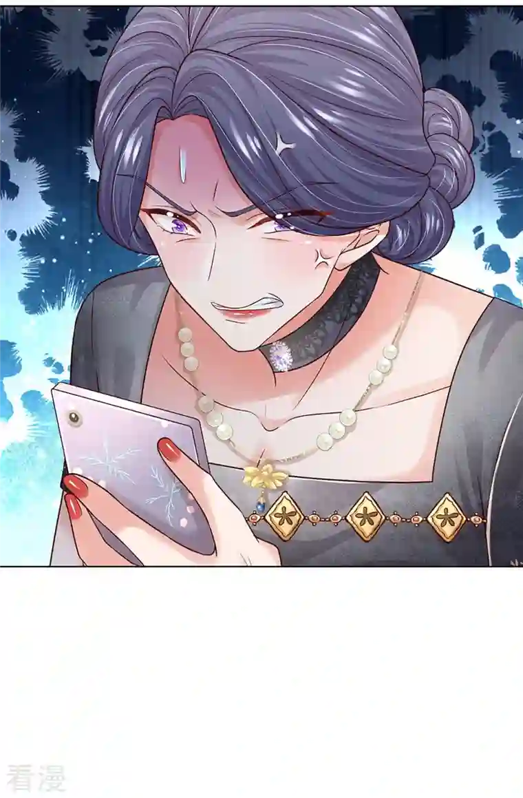 妈咪快跑：爹地追来了第350话 一出好戏