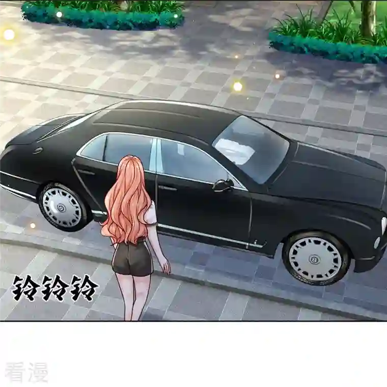 妈咪快跑：爹地追来了第351话 冷漠亲情，各怀心事