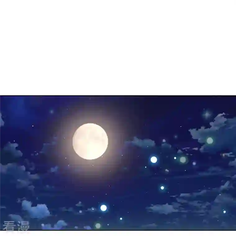 妈咪快跑：爹地追来了第351话 冷漠亲情，各怀心事