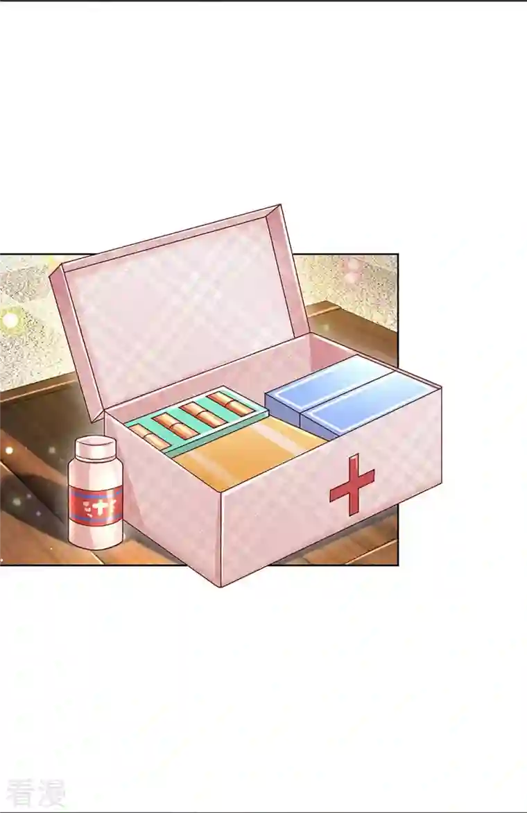 妈咪快跑：爹地追来了第351话 冷漠亲情，各怀心事