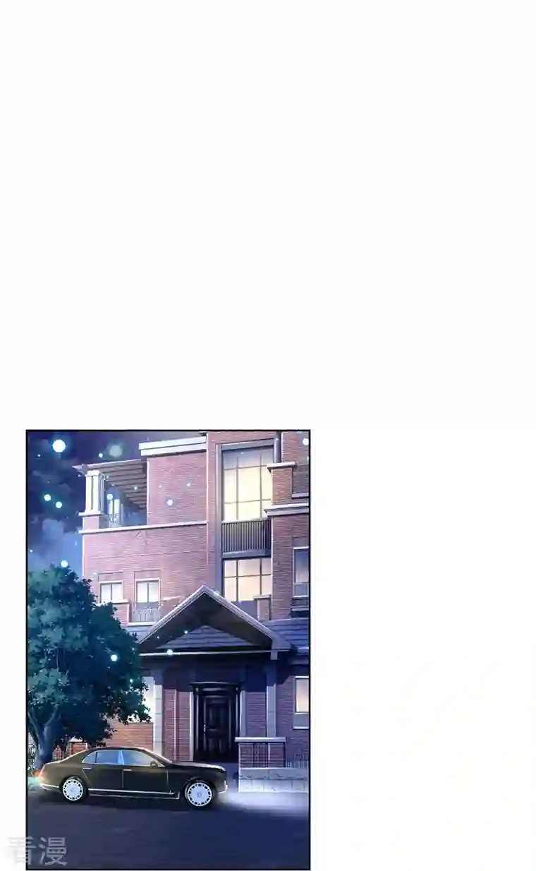 妈咪快跑：爹地追来了第351话 冷漠亲情，各怀心事