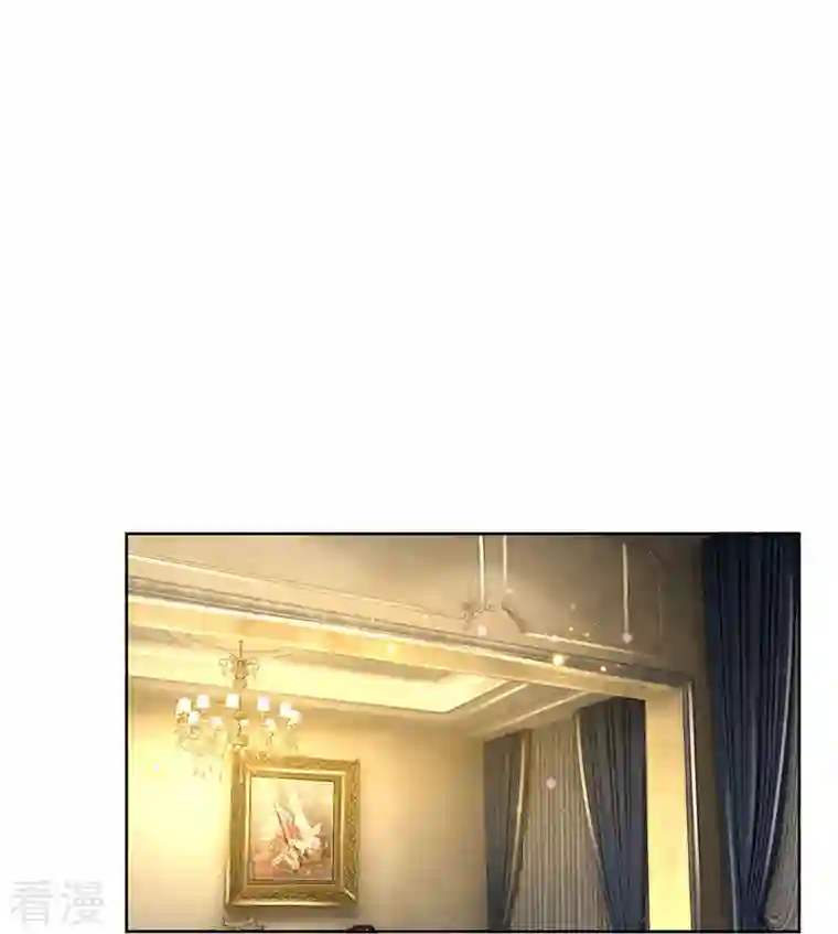 妈咪快跑：爹地追来了第351话 冷漠亲情，各怀心事