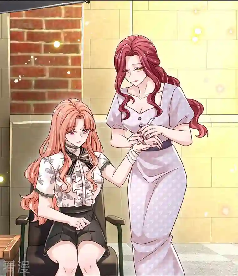 妈咪快跑：爹地追来了第351话 冷漠亲情，各怀心事