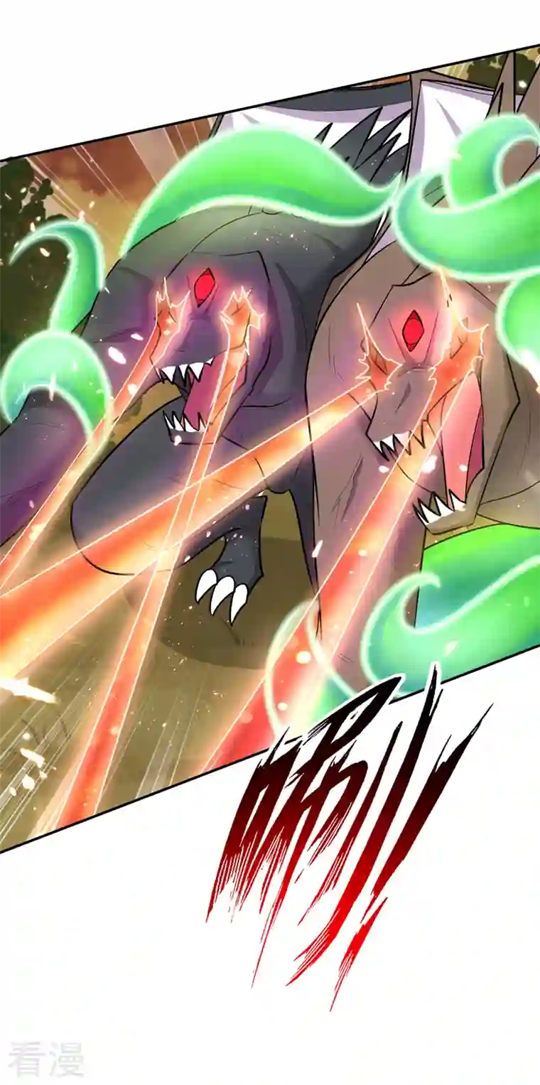 妖者为王第341话 这就是天魔战场吗？