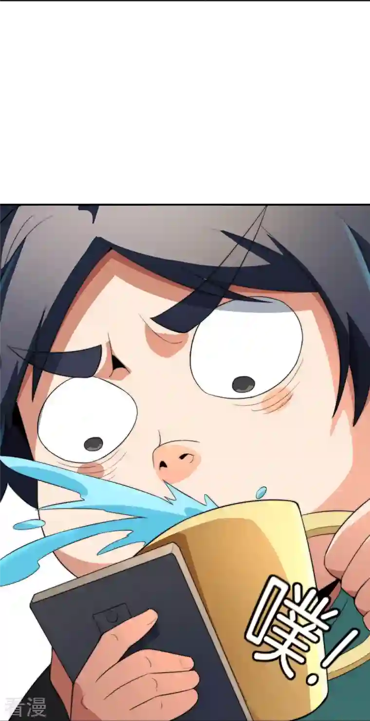 今天开始当首富第303话 中国人不卷中国人！