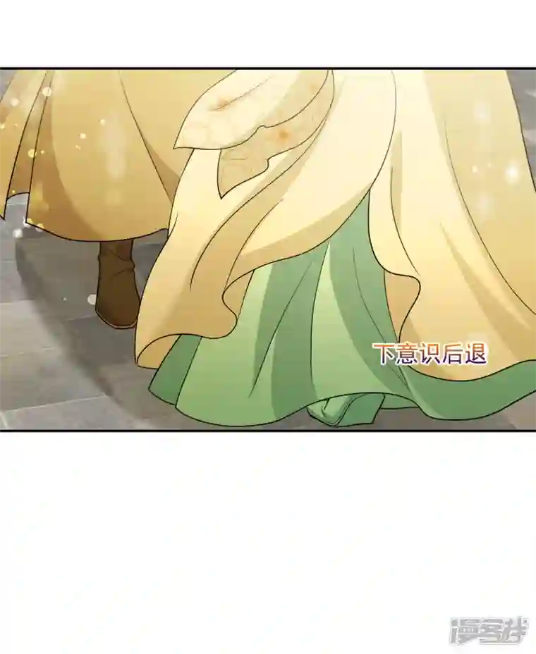 妃夕妍雪第2季第67话 沉香木2