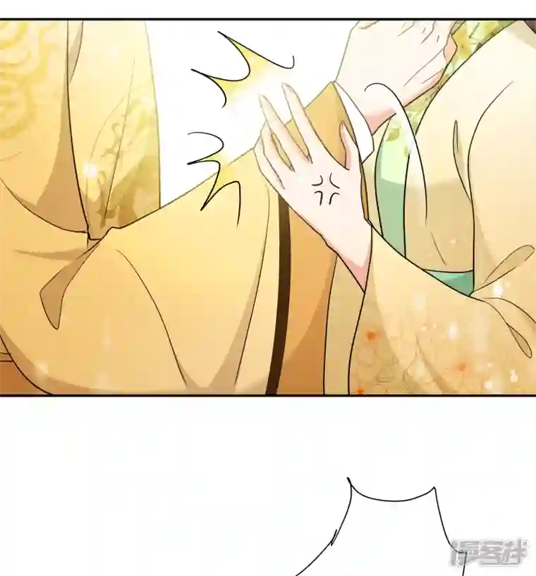 妃夕妍雪第2季第67话 沉香木2