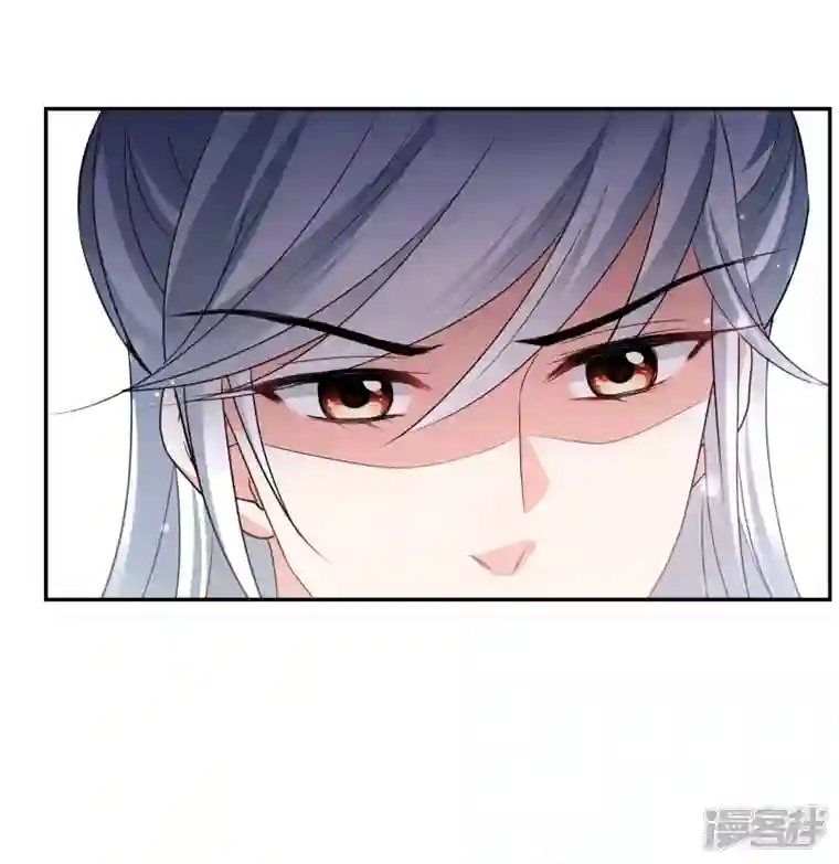 妃夕妍雪第2季第67话 沉香木2