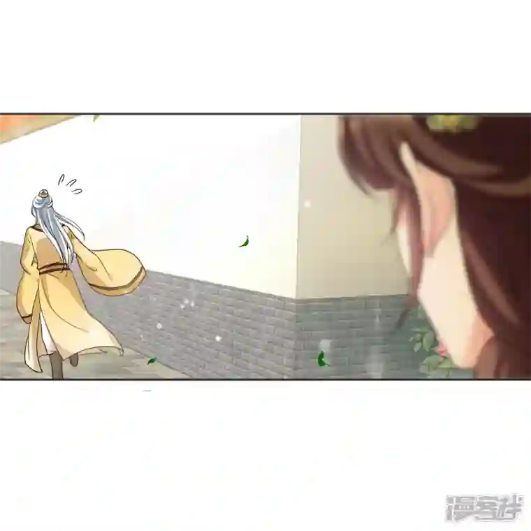 妃夕妍雪第2季第67话 沉香木2