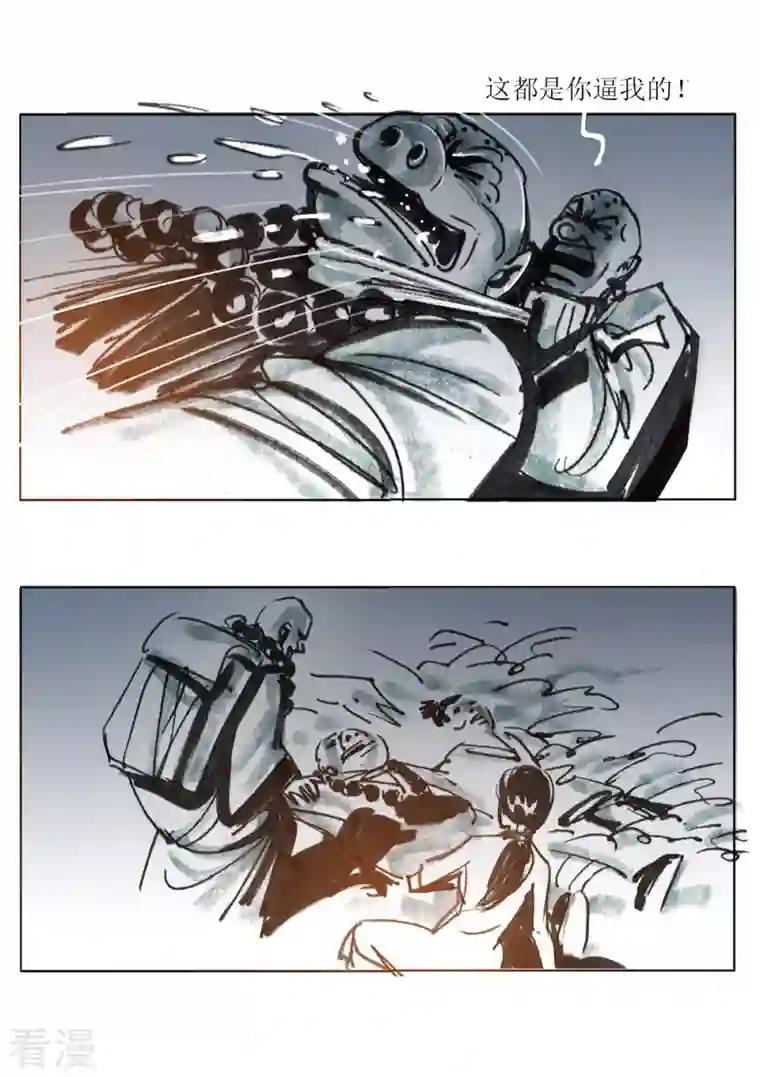 天下奇谭第89话 夜宿奇案2