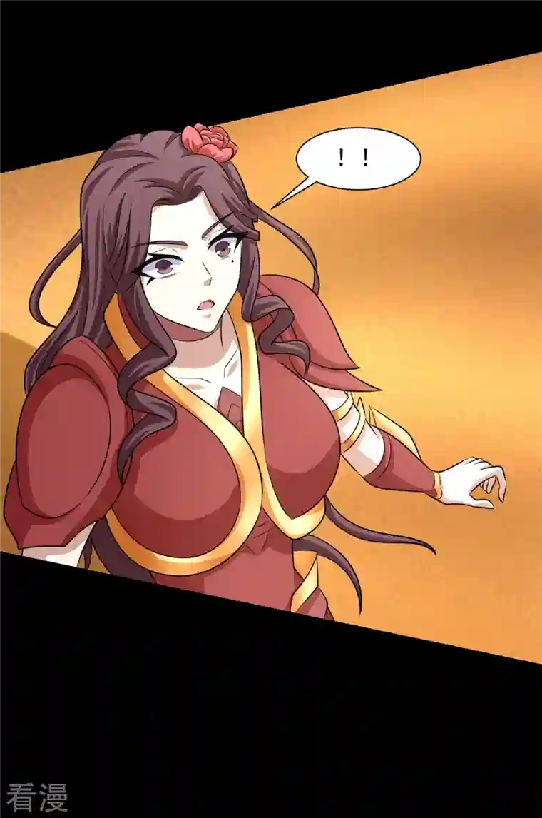 末世为王第523话 被围剿