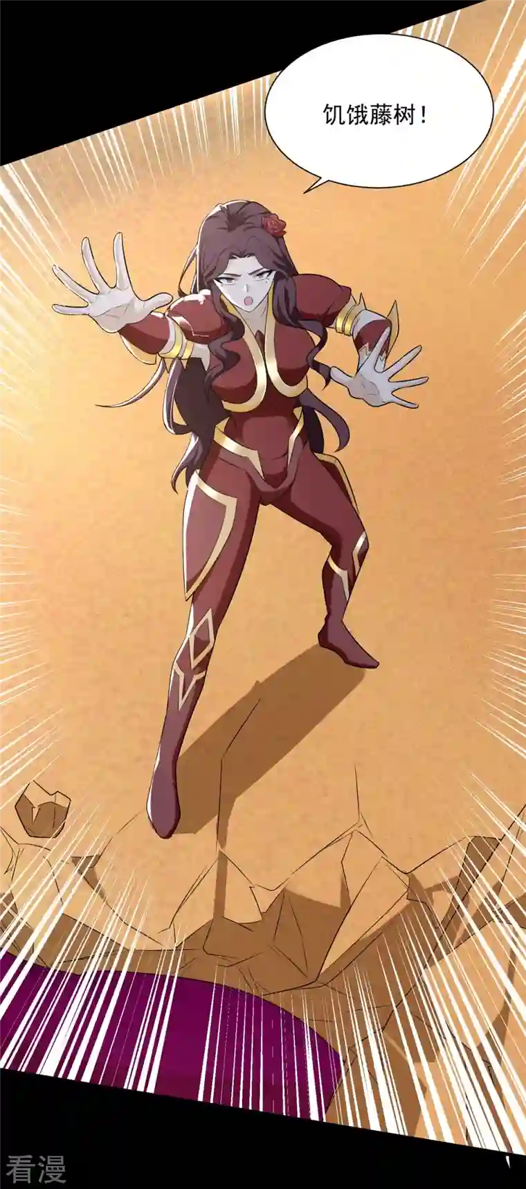 末世为王第525话 狼狈逃窜