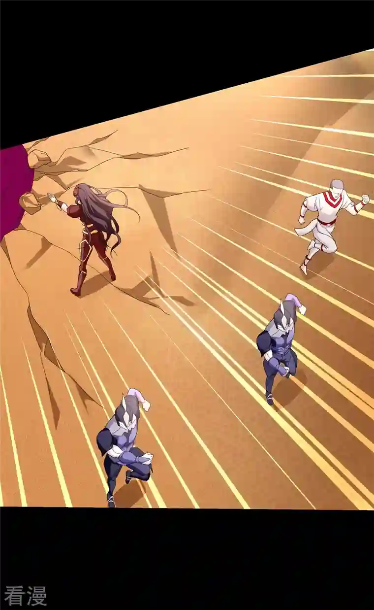 末世为王第525话 狼狈逃窜