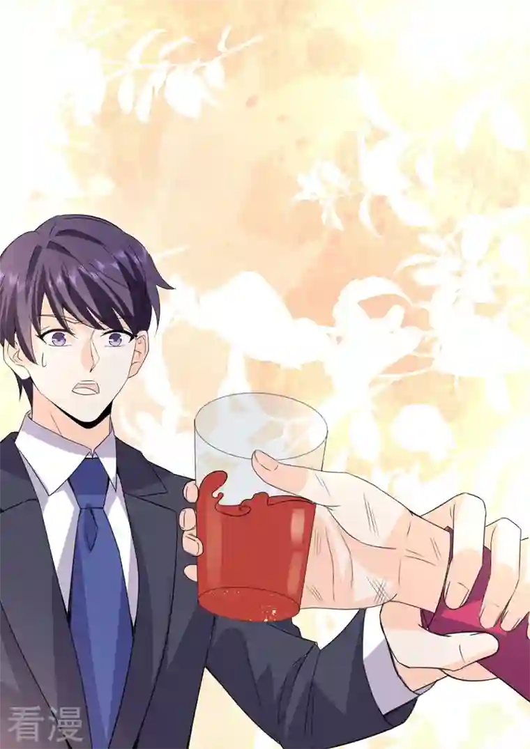 没白活第19话4 逆战