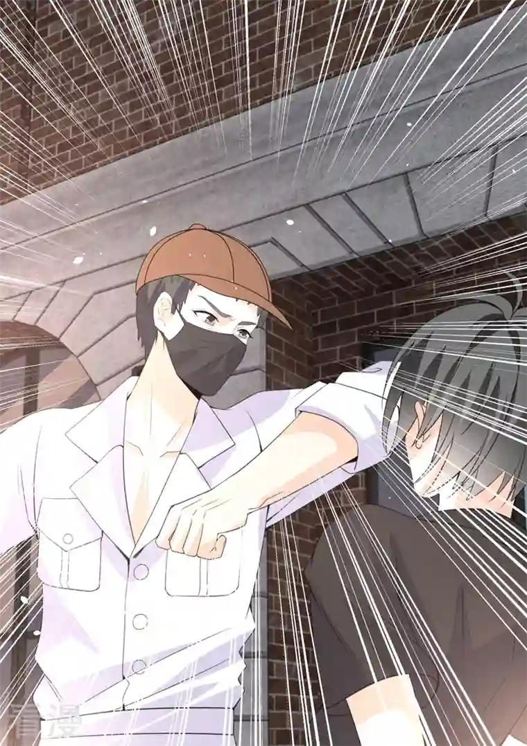 没白活第19话5 逆战