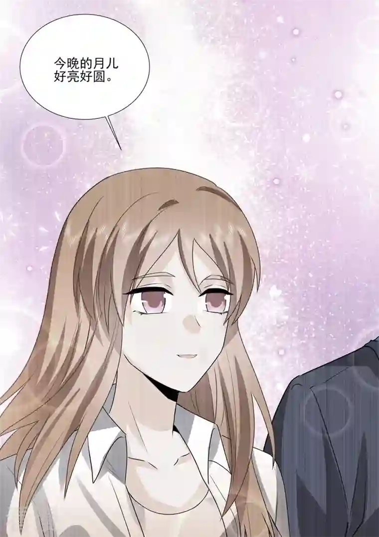 没白活第19话6 逆战