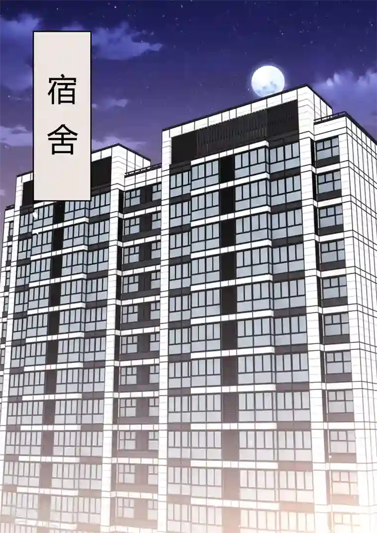 没白活第19话7 逆战