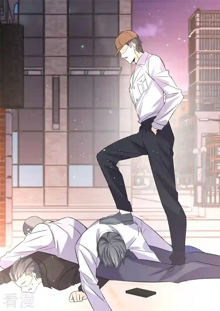 没白活第19话8 逆战