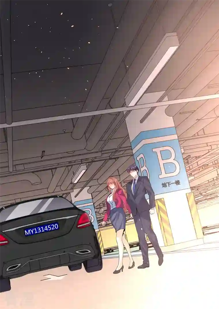 没白活第19话8 逆战