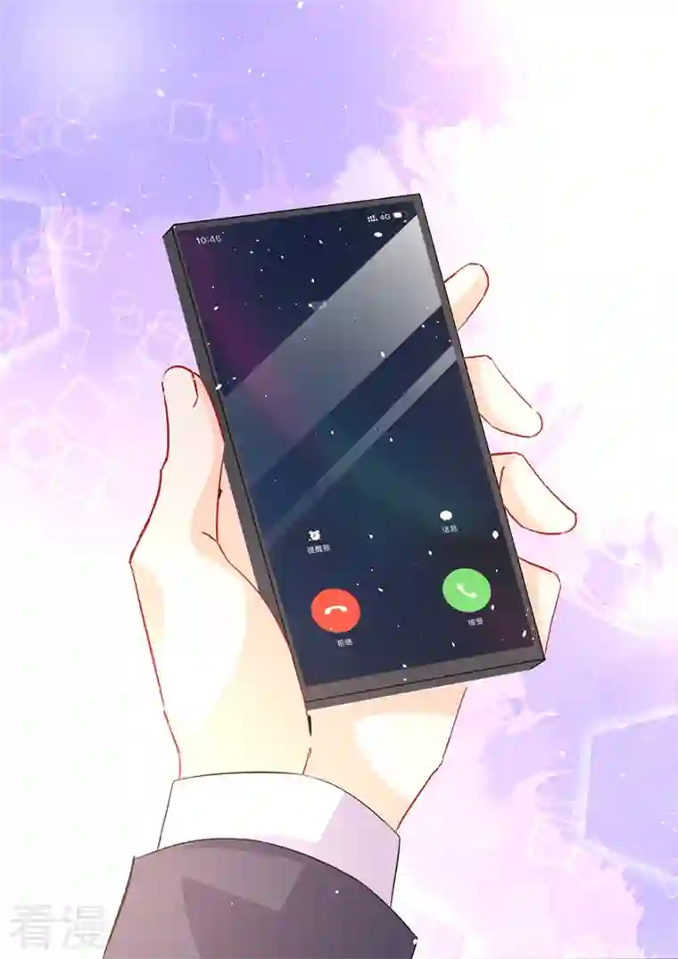 没白活第19话8 逆战