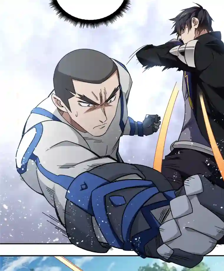 网游之近战法师第428话 拳师挑战