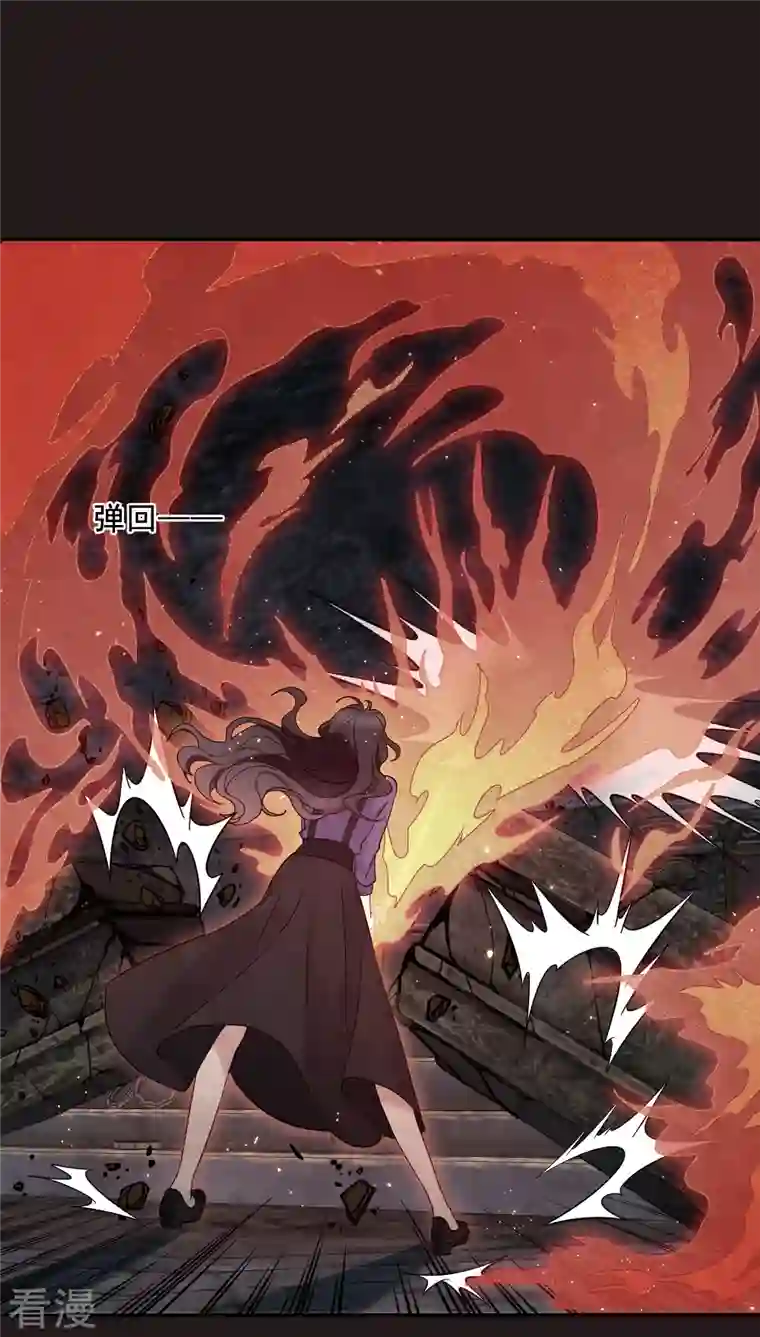 摩耶·人间玉第2季14话2 对立