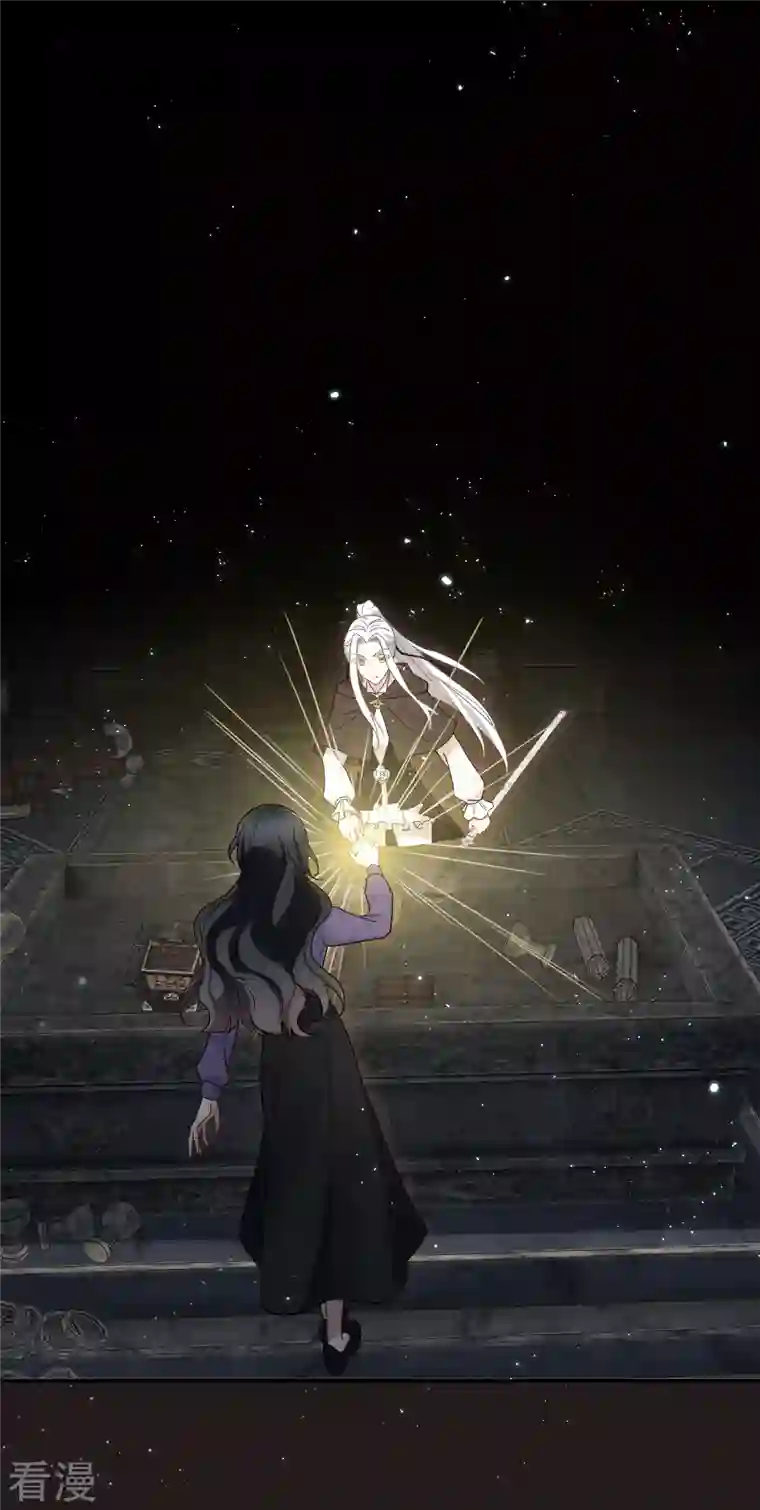 摩耶·人间玉第2季14话2 对立