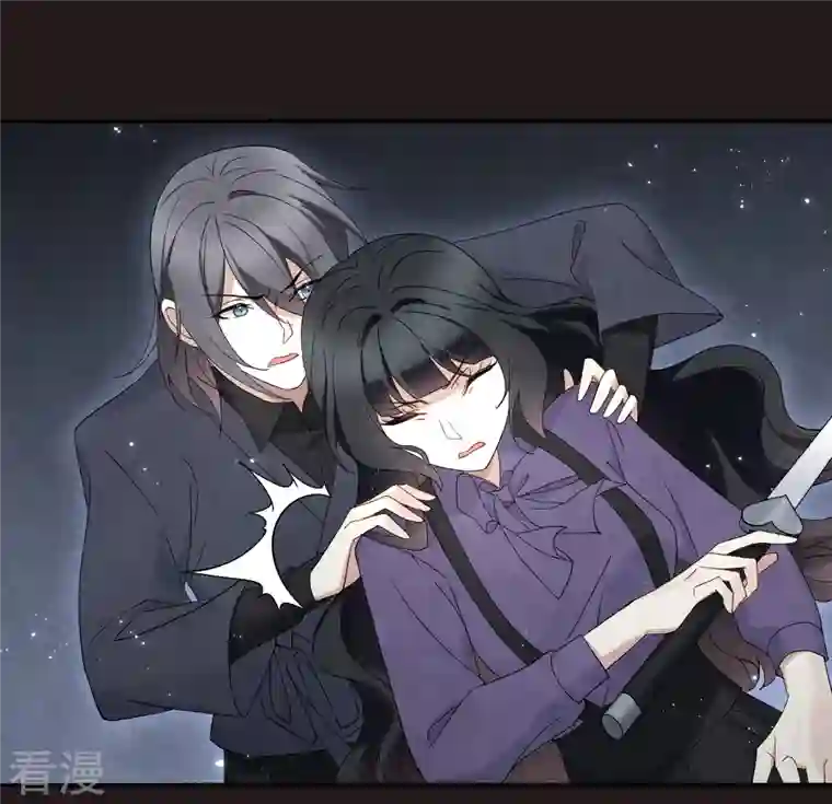 摩耶·人间玉第2季14话2 对立