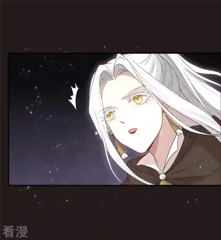 摩耶·人间玉第2季14话2 对立