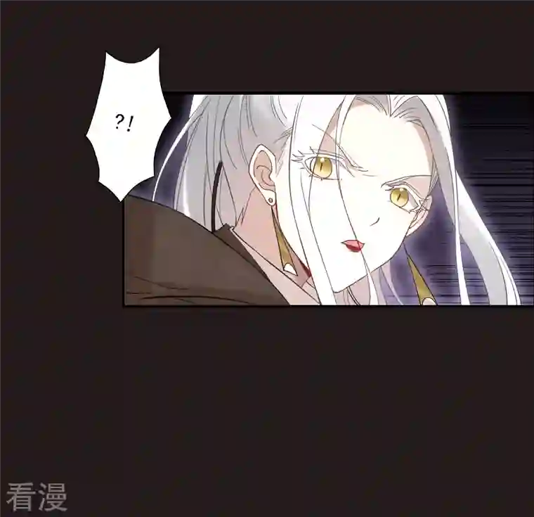 摩耶·人间玉第2季14话2 对立