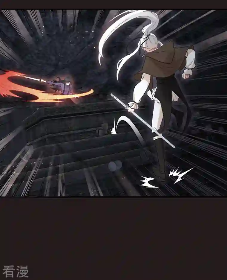 摩耶·人间玉第2季14话2 对立