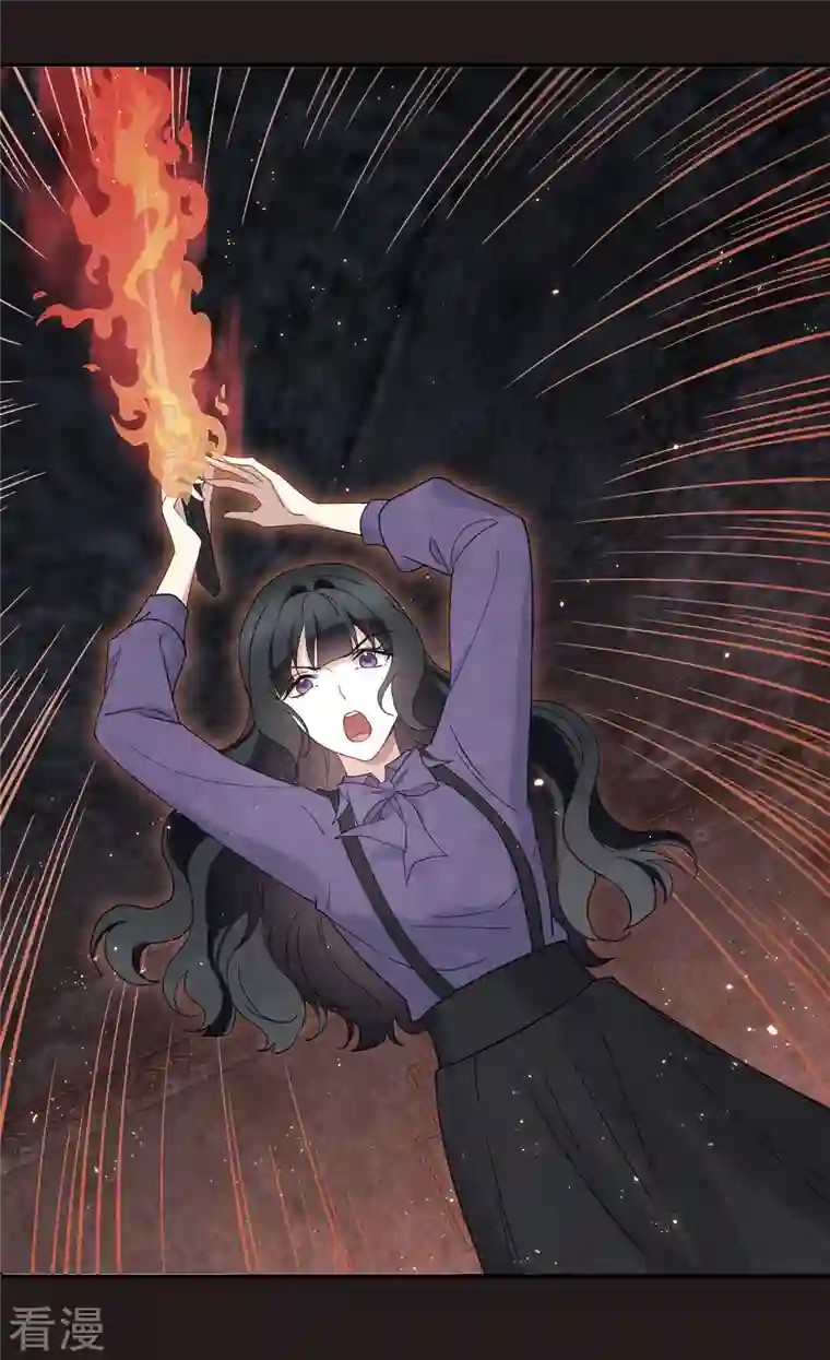 摩耶·人间玉第2季14话2 对立