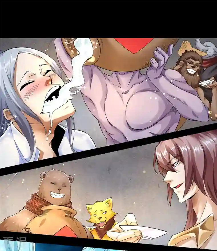青帝传第174话 秘宝失窃
