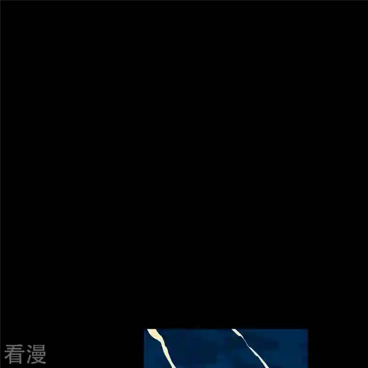 青帝传第174话 秘宝失窃