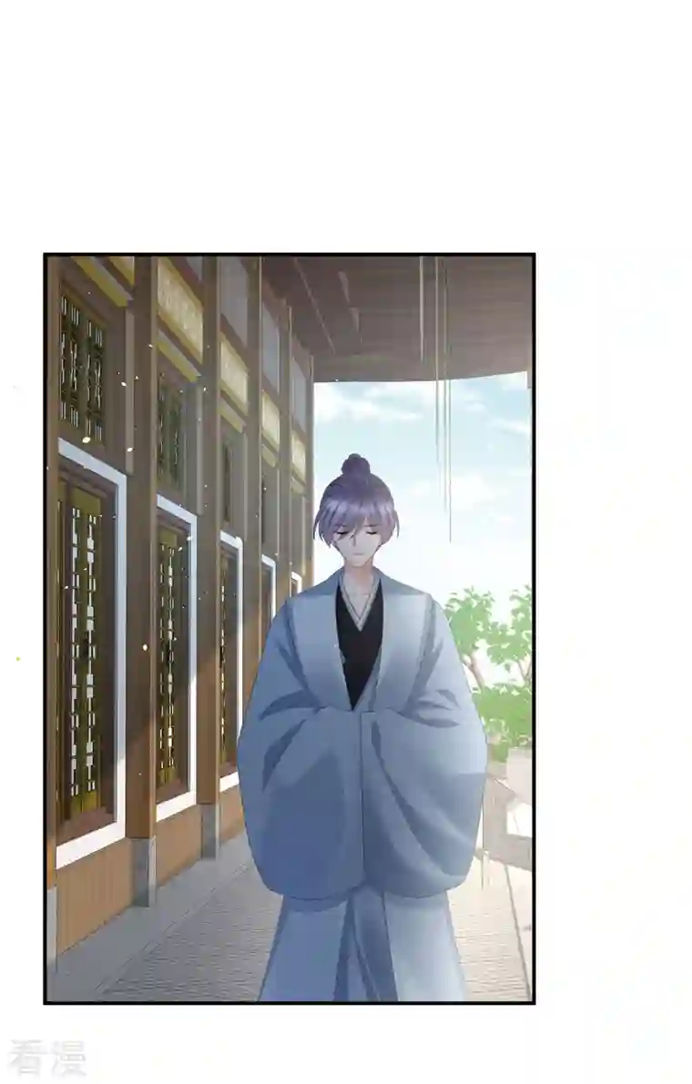女帝的后宫第343话 子欲养而亲不待